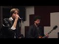 New York City Cops - The Strokes | cover by Partners In Crime