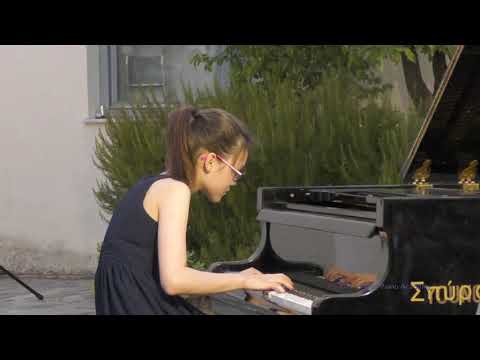 Poros Piano Academy 2019 - Bach Toccata in E minor  - Asta Dora Finnsdottir
