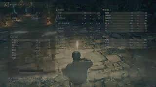 ELDEN RING 囚人は新しい魔術が欲しい　#03
