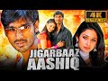 Jigarbaaz Aashiq (4K) - Dhanush Blockbuster Romantic Comedy Movie | Tamannaah, Vivek, Atul Kulkarni