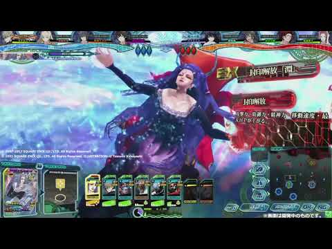 Ver4/シェラハ - ロードオブヴァーミリオン【LORD of VERMILION】@wiki