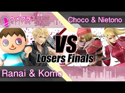 Ranai & Komorikiri vs. Choco & Nietono - Wii U Doubles Losers Finals - Umebura Japan Major