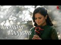 Premam Poojyam Title Track Full Video Song Lovely Star Prem Hariharan Dr Raghavendra B S