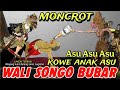 BAGONG KELEBON ROH WALI SONGO PAGELARAN WAYANG KULIT DALANG SENO NUGROHO