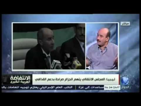 عصـابة الـجـنرالات وليس الشعب الجزائري  من يدعم القذافي