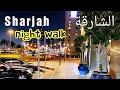 Sharjah An Evening Walk At The Corniche (4K)
