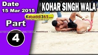 Kohar Singh Wala (moga) Kabaddi Tournament 15 Mar 2015  Part 1 by Kabaddi365.com