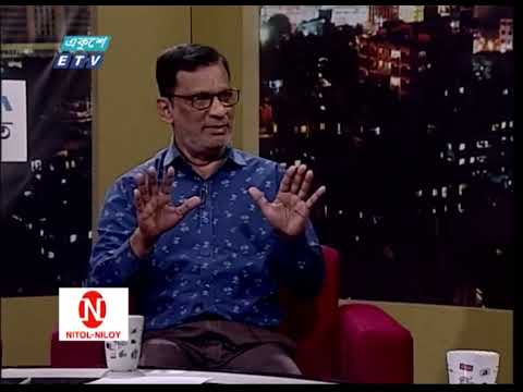 Ekushey Rat || একুশের রাত || মৌসুমের আগেই ডেঙ্গু পরিস্থিতি উদ্বেগজনক | 13 March 2024 | ETV Talk Show