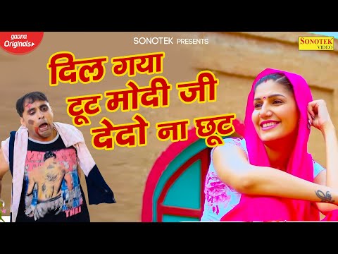 Lockdowan Vs Love — watch video
