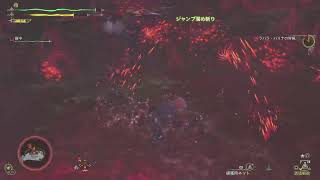 [モンハンワイルズ]相棒の田中を連れて異世界から配信します