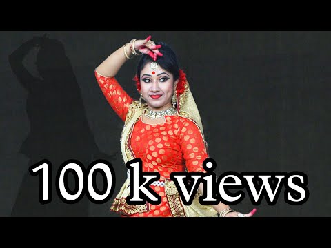 Madhuban me radhika nache re....performed by Meghamala Das