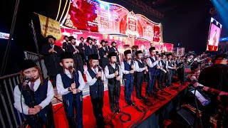 מקהלת מלכות, חסידימלעך, יהודה גלילי - בחצוצרות | Malchus, Chasidim'lech Yehude Galili, Bchatzosros