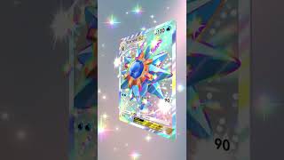 Pack 148 of trying to pull golden solgaleo#pokemon #pokémon #pokemontcg
