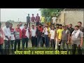Shree Parshuram Sena Brahman Bhaiyo Ki Awaaz Pandit Brahmanektamission Sajalpandit00 Singaa