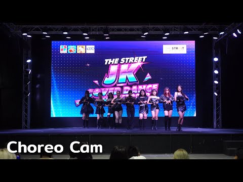 221119 [Choreo Cam] Luciana cover TWICE - FANCY @ THE STREET JK COVER DANCE 2022 (K-POP Audition)