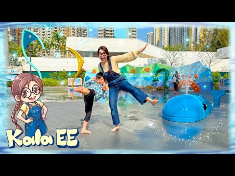 多感官遊樂場|Learning at kids playground with Kala EE|玩水|玩沙|鞦韆|廣東話教學|兒童中文學習|顏色|概念|親子活動|深水埗公園|親子好去處|放電|繩網