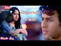 Kab Se Usko Dhoondta Hu Bheegi Palkhon Se Yahan Sad WhatsApp Status