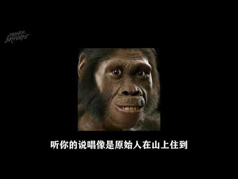 NO MERCY FREESTYLE - MELO HIGHER BROTHERS