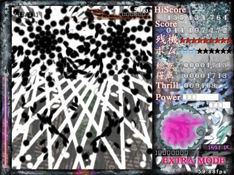 RMI Extra +a 435mil scorerun (Bottle team WR)