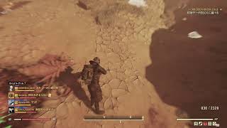 フォールアウト７６