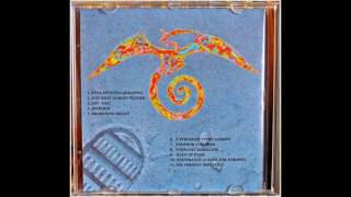 Skyclad - A Stranger in the Garden [HD - Lyrics in descripton]