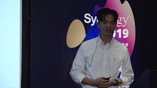 Synology 2019 Taipei 用戶論壇