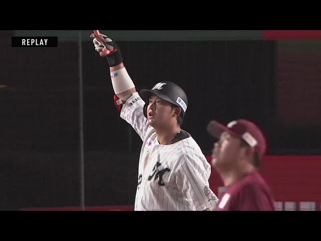 【8回裏】これぞ確信歩き!! マリーンズ・佐藤都志也 ライトポール際への一発で勝ち越し!! 2022年7月1日 千葉ロッテマリーンズ 対 東北楽天ゴールデンイーグルス