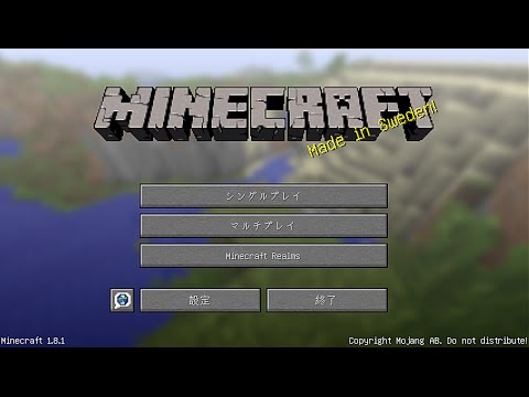 森林はかつてないほど悪化している