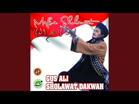 Download Gus Ali - Sholawat Dakwah MP3
