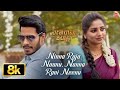 Ninna Raja Nannu Nanna Rani 8K Video Seetharama Kalyana Nikhil K Rachita Ram Anup Rubens