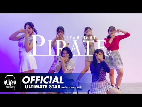 EVERGLOW (에버글로우) - PIRATE  [MV/PERFORMANCE] _ (COVER by: STARLIGHT)