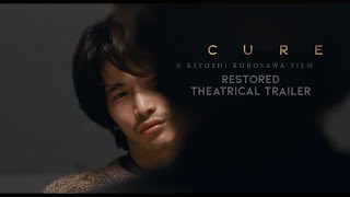 CURE (Kiyoshi Kurosawa) - Restored U.S. Theatrical Trailer