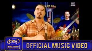 ใจไม่หาญ – ปั้ม จาระเม็ด
