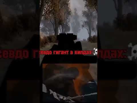 ☢️stalker.and.metro7☣️#music #beats #art #dark #dj #funk #musica #remix #wallpap stalker.and.metro🇷🇺