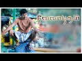 Velayudham Tamil Movie Vijay Saves People From Bomb Blast Vijay Hansika Genelia Santhanam
