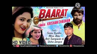Download lagu Dil Ki Pyari Karle Teri Ghodi Chadh Ke Aaunga Tera padj Gam me Ruka se Barat Leke aaunga DJ Rajkumar mp3 Download lagu Dil Ki Pyari Karle Teri Ghodi Chadh Ke Aaunga Tera padj Gam me Ruka se Barat Leke aaunga DJ Rajkumar mp3