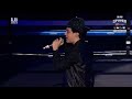 Alan Arrieta Ay Mamita SuperNova 2025