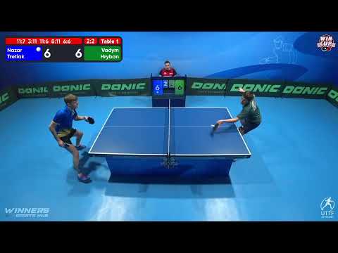 18:30 Nazar Tretiak 3-2 Vadym Hryban West 3 WIN CUP 04.12.2022 | TABLE TENNIS WINCUP
