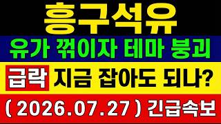 유튜브 썸네일