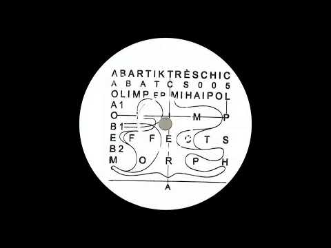 Mihai Pol - Olimp [ABATCS005]