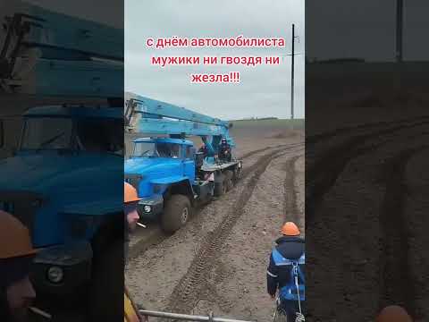 фото аренда автовышки 0