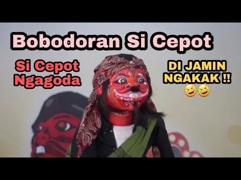 Lelucon Wayang Si Cepot | Si Cepot Menggoda | Dalang Senda Riwanda | LPS | Radio Dahlia Bandung