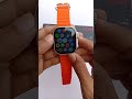 Power Off Of T10 Ultra Smart Watch Shortfeed