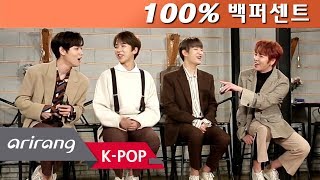 [Pops in Seoul] We 100 ! 100%(백퍼센트) Interview for &#39;Still Loving You&#39;