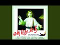 Annai Maamari