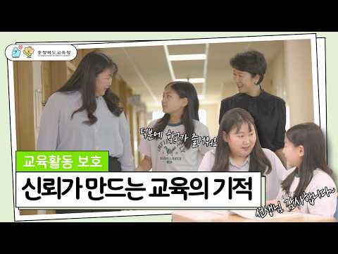  말없이 응원해 주신 한 사람