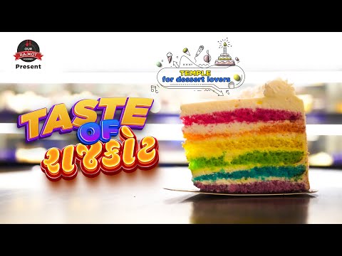 TASTE OF RAJKOT EP 1. | Saraza bakery food review |Our Rajkot foodies
