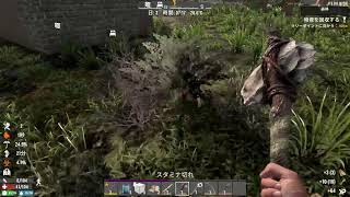[7 Days to Die] この令和に初見で遊ぶゾンビ×建築ゲーム　[初見][Part1]
