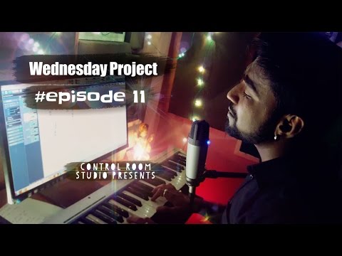 Wednesday Project | episode 11 | Partha Banerjee | Eto Sur ar Eto Gaan