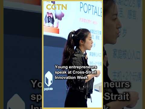 Young entrepreneurs speak at Cross-Strait Innovation Week